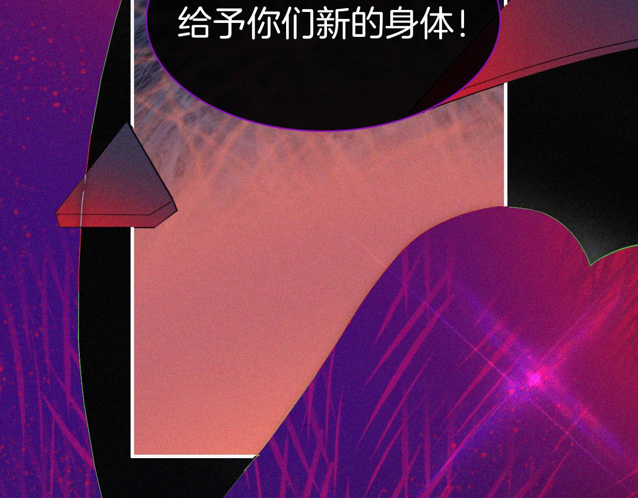 第161夜 虞风危机22