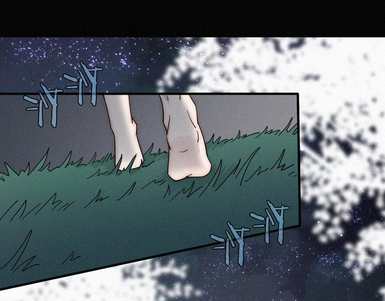 第105夜 留在我身边85