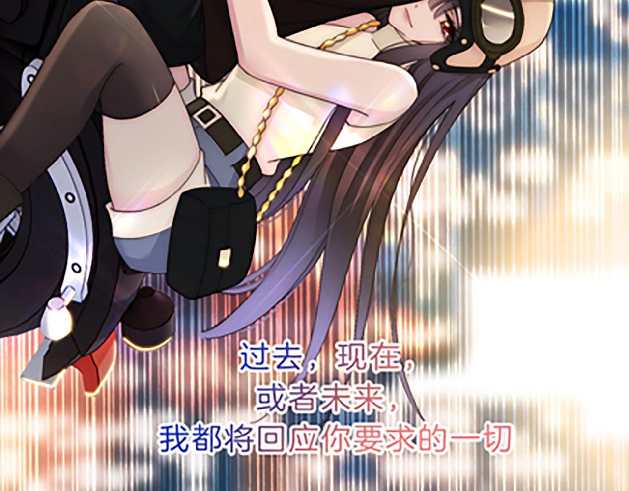 第181夜 红玫瑰123