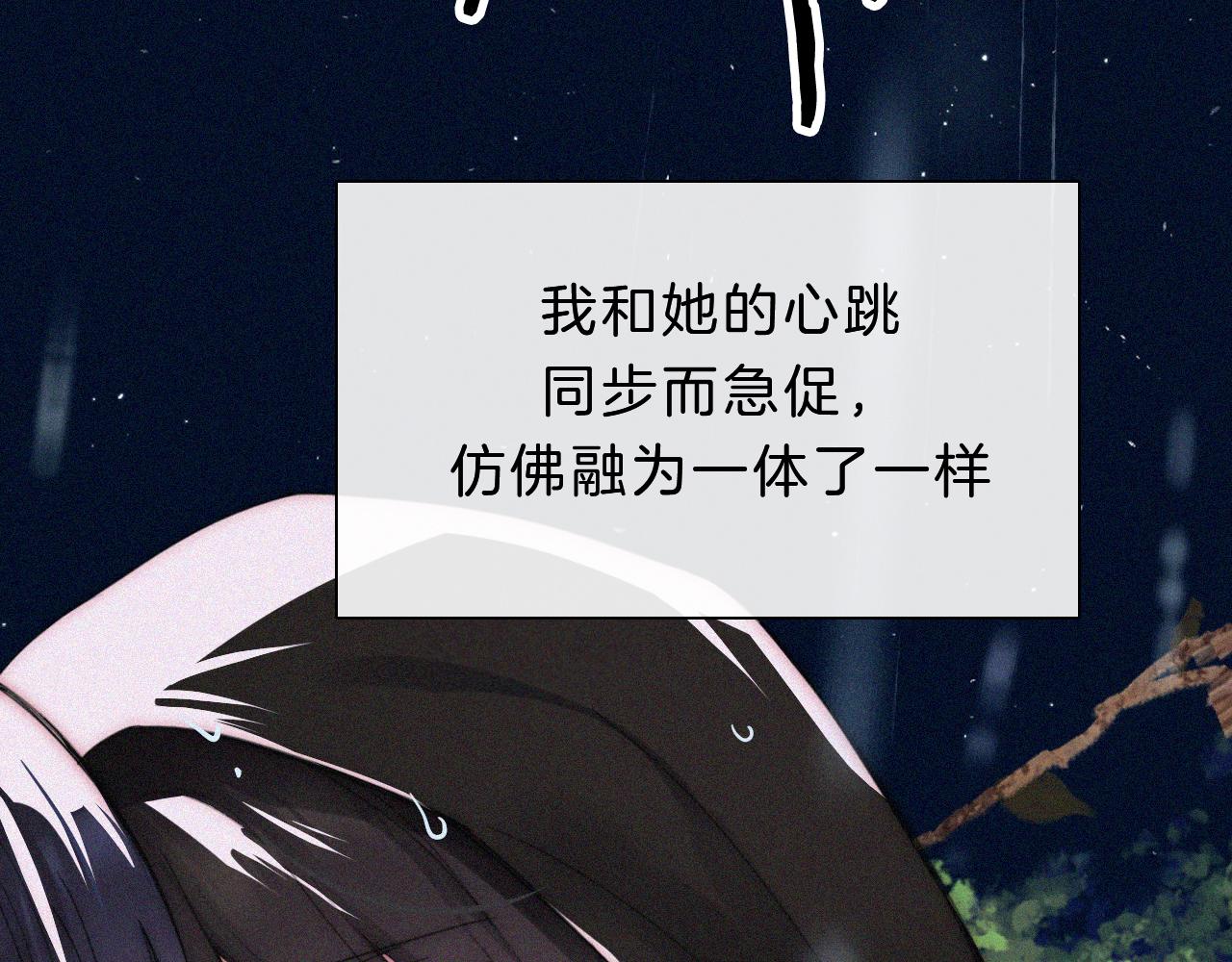 第180夜 求婚21
