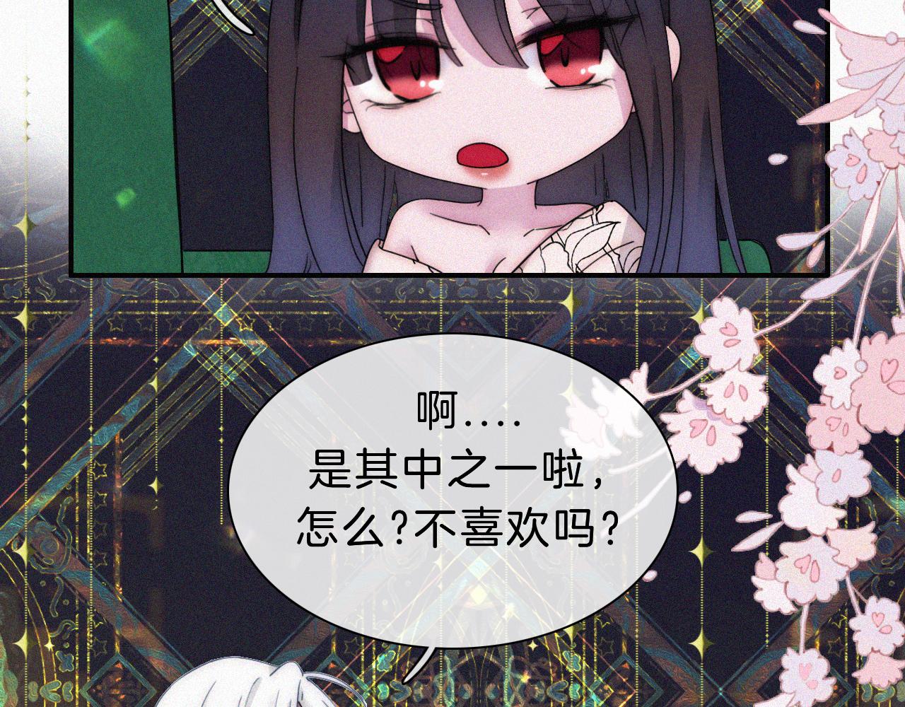 第169夜 我们重新开始吧6