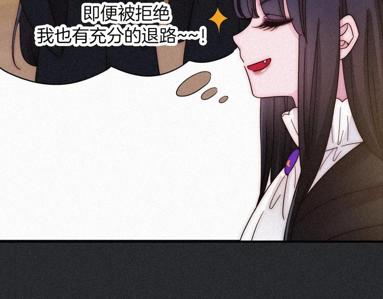 次元旋风系列 第九弹24