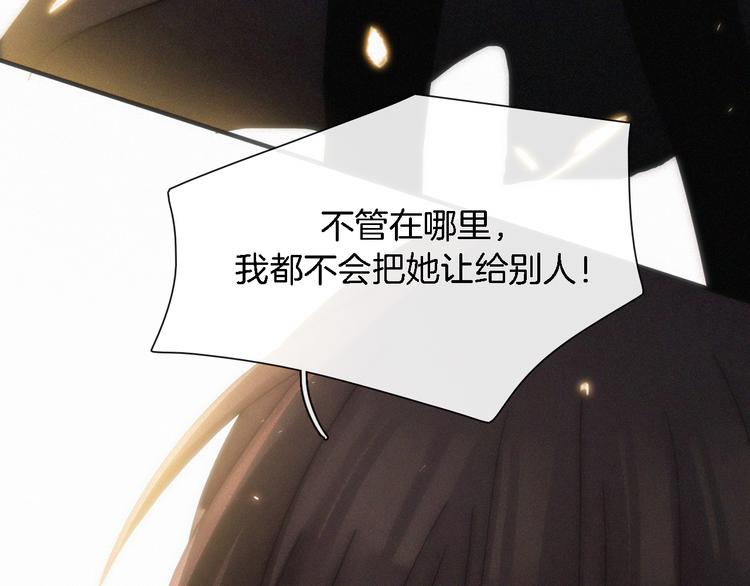 第92夜 心跳不已的生日宴99