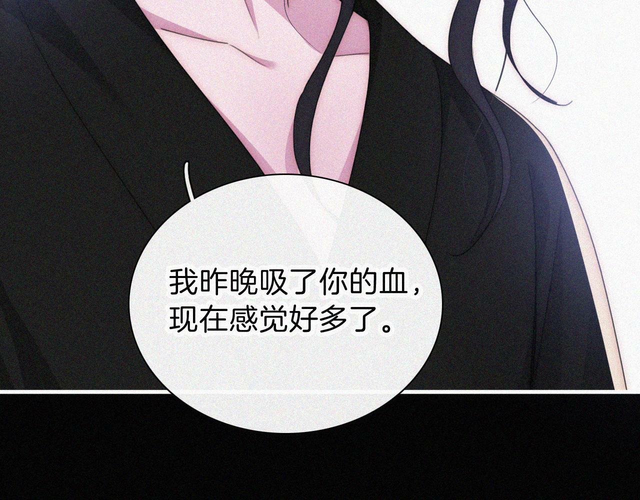 第209话 脱轨36