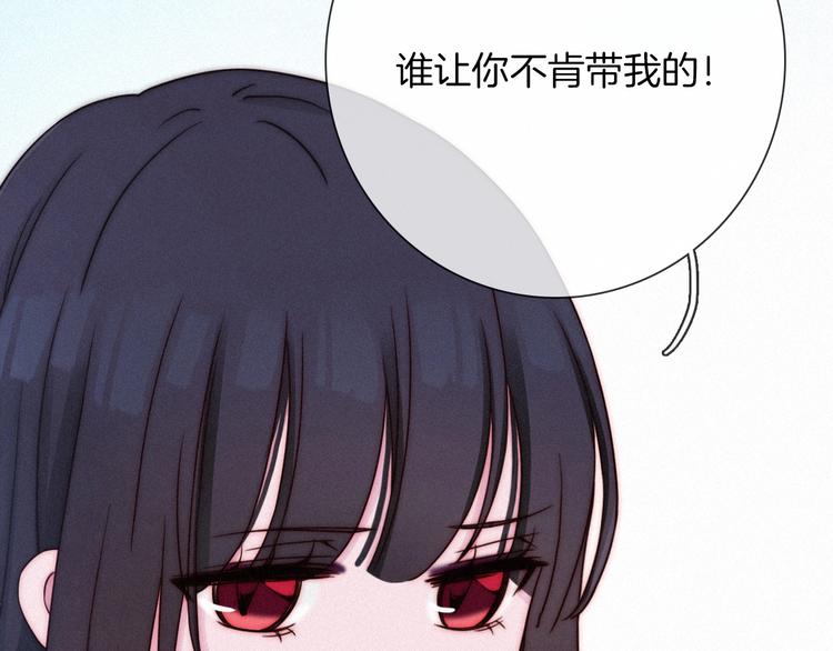 第53话 孤身20