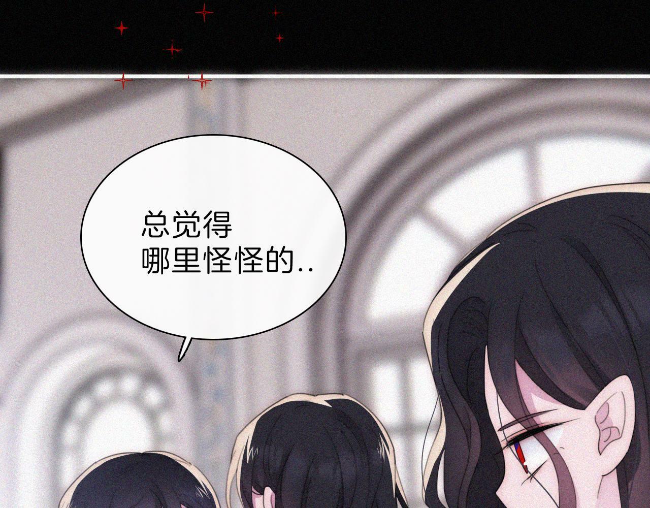 第203夜 “兄弟”42