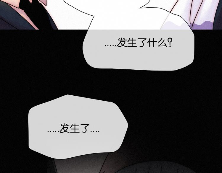第72夜 降咒的圣诞老人32
