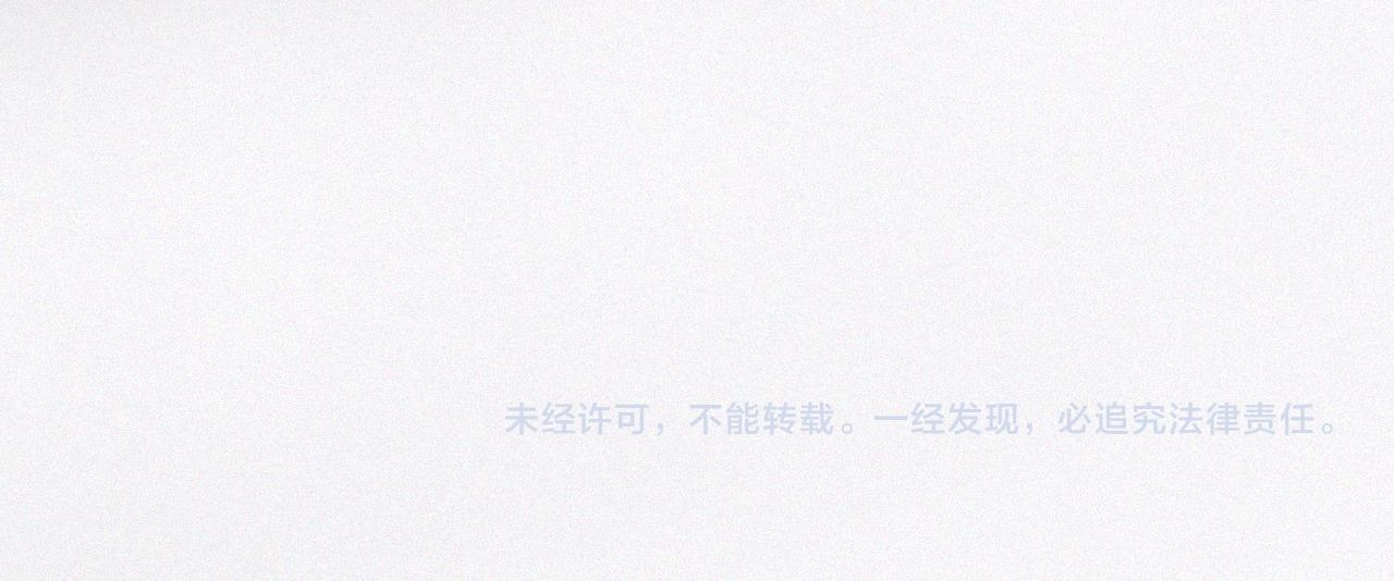 第157夜 灼热之雪97