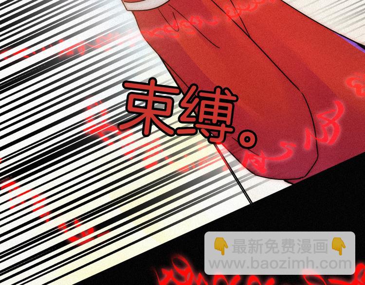 第74夜 续约115