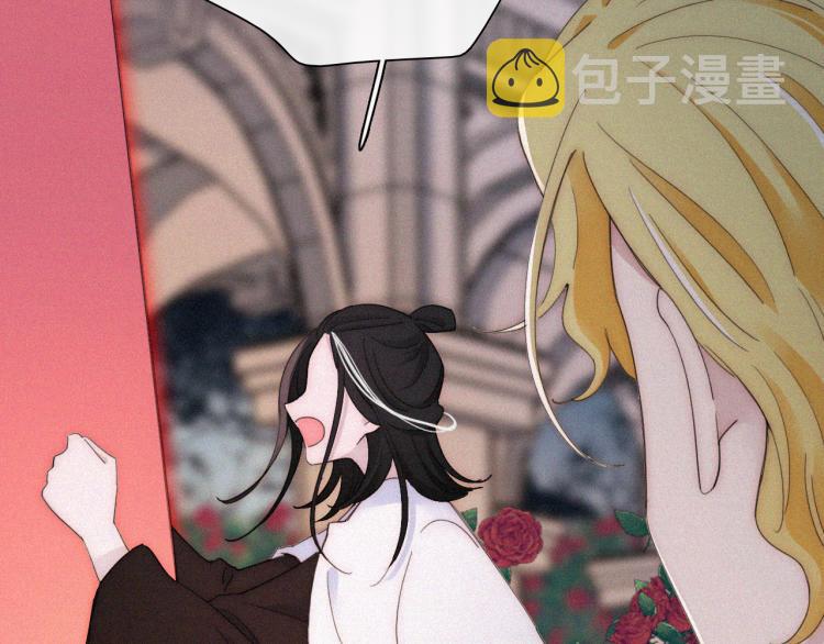 第144夜 神明的天使69