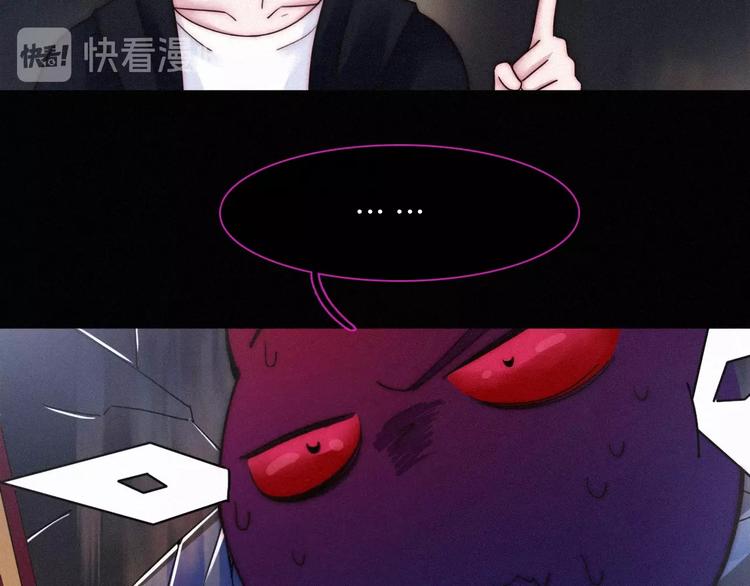 第55话 隐忍的悲伤125