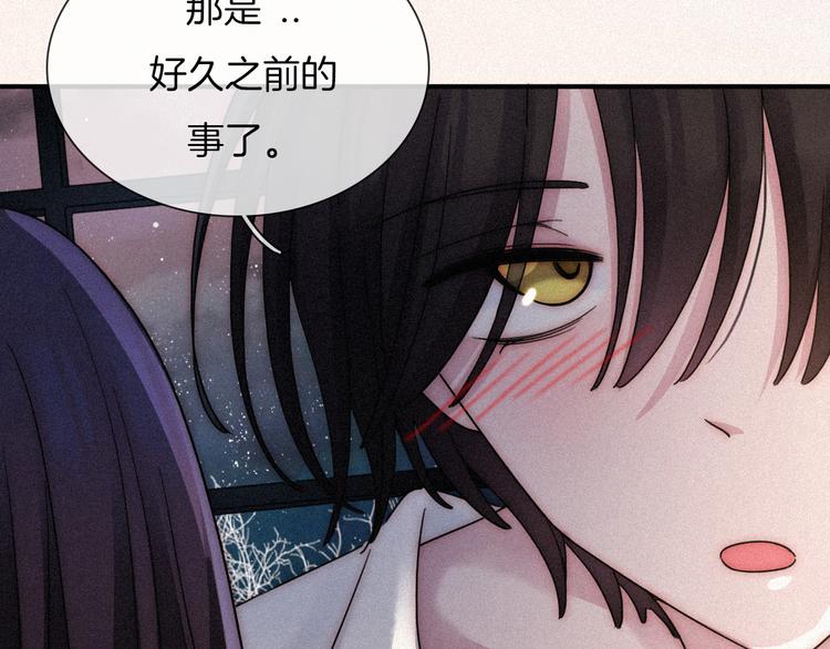 第85夜 嫉妒51