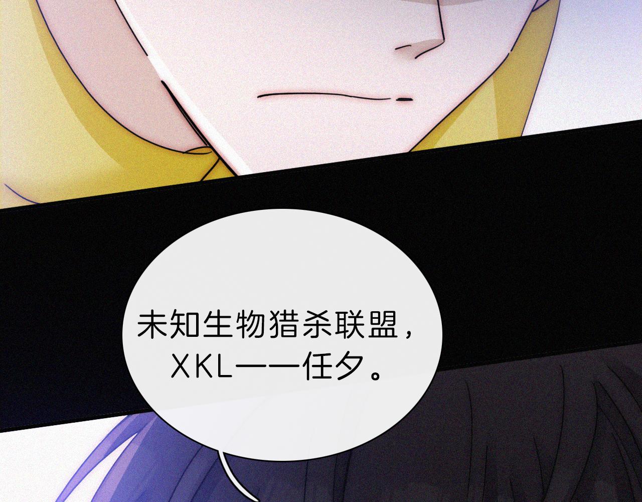 第175夜 混沌15