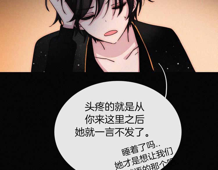 第122夜 信仰28
