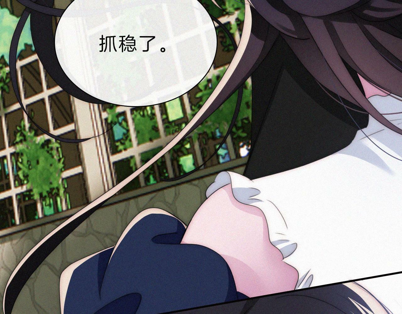 第211话 私奔59