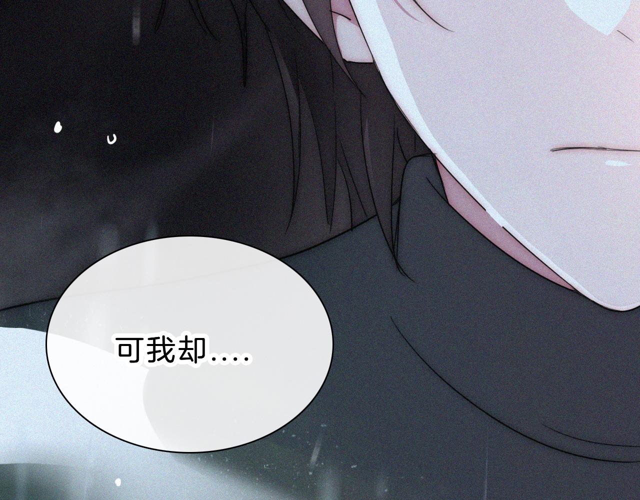 第179夜 夜游，独处65