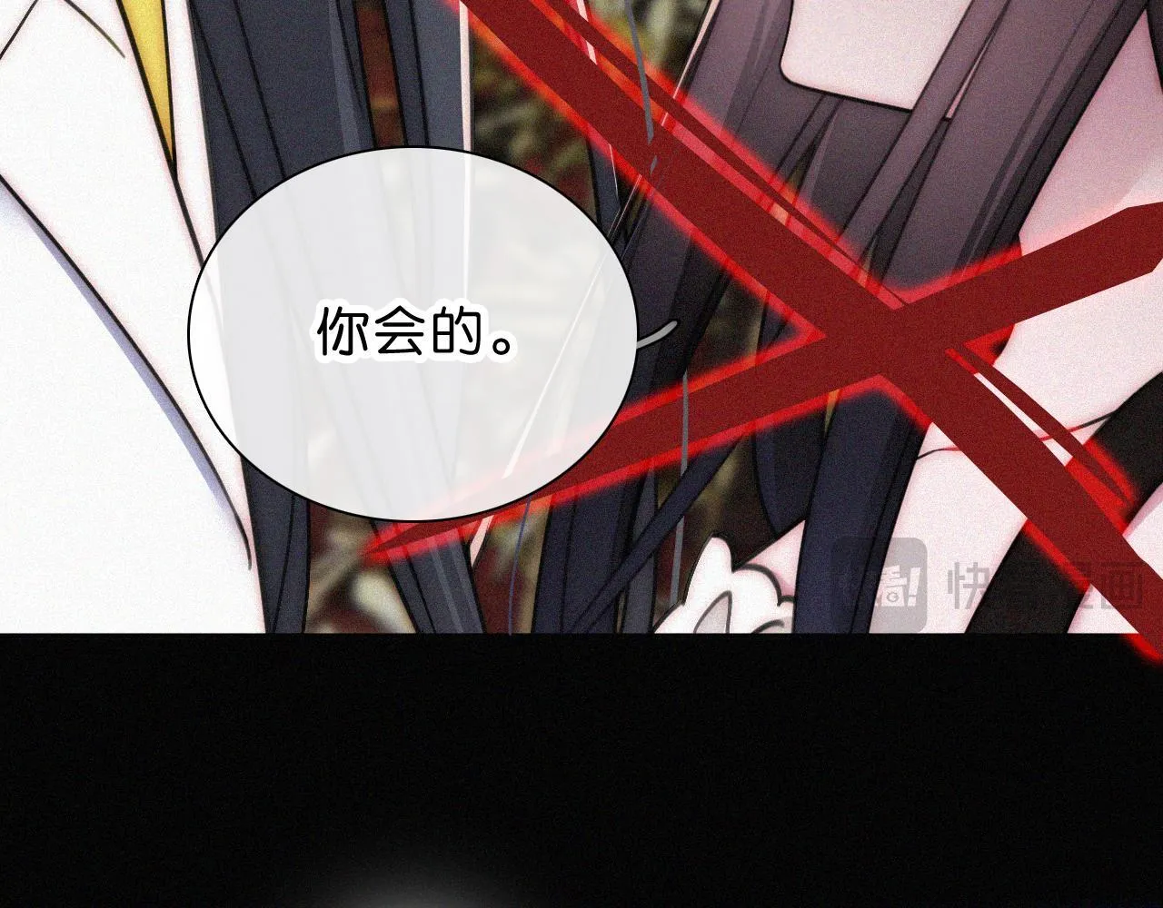 第228夜 背后灵67