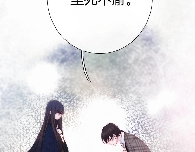 第57话 觉醒前奏120