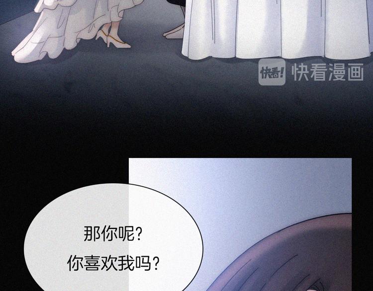 第113夜 告白42