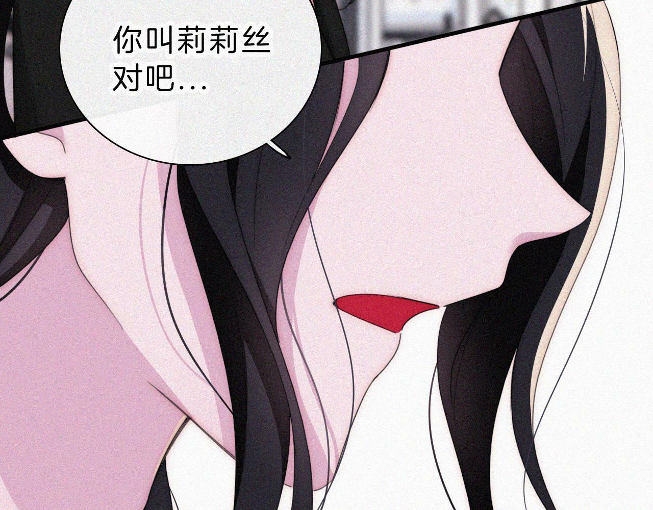 210话 带我逃54