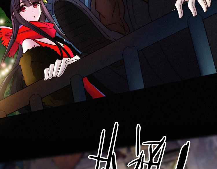第71夜 与心脏共鸣57