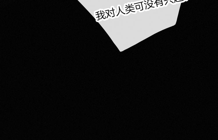 第66夜 人偶115