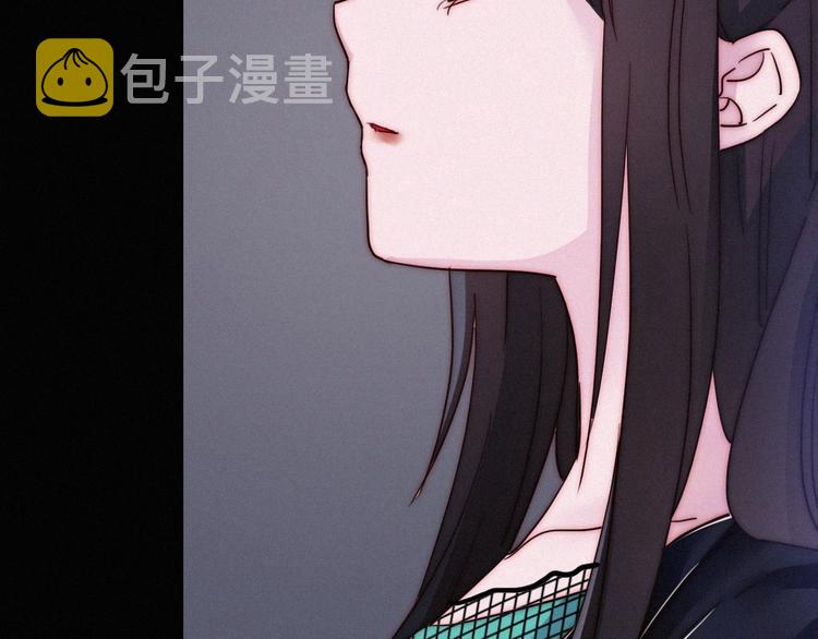番外 黑夜薄荷糖133