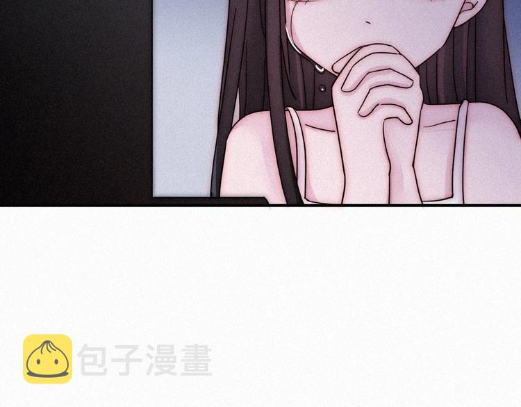番外 另一种相遇39
