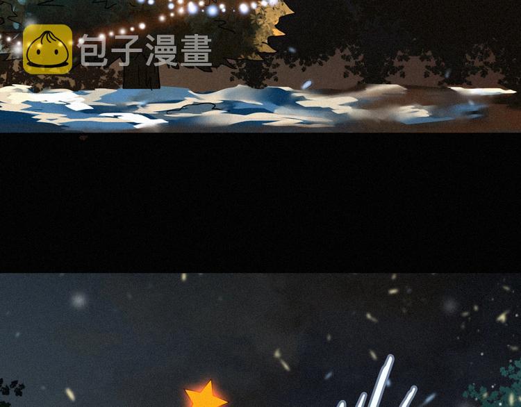 第72夜 降咒的圣诞老人6