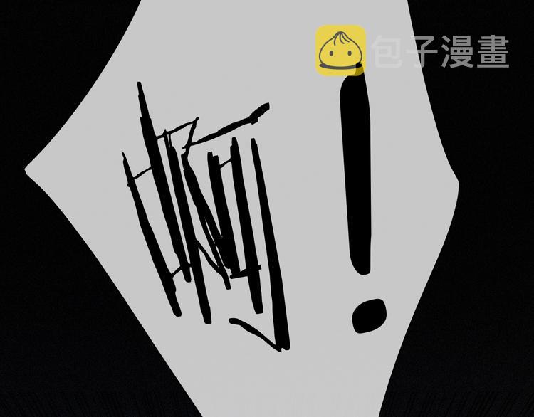 第47话 在你身边123
