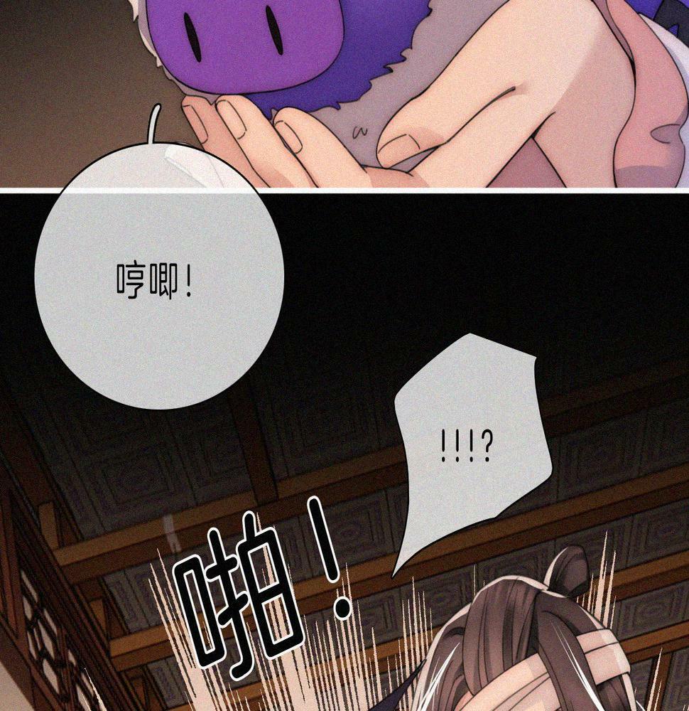 第198夜 天使和神明48