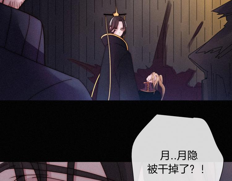 第69夜 曾经94