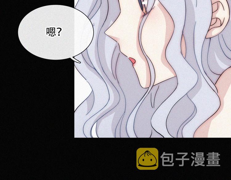 特别篇 天使的爱情（中）20