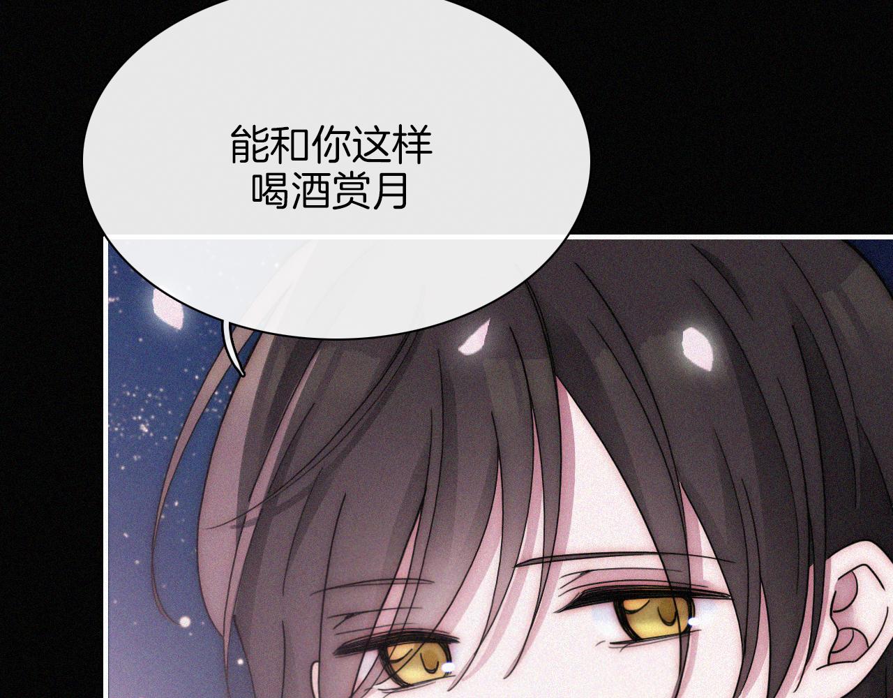 第167夜 在开始之前55