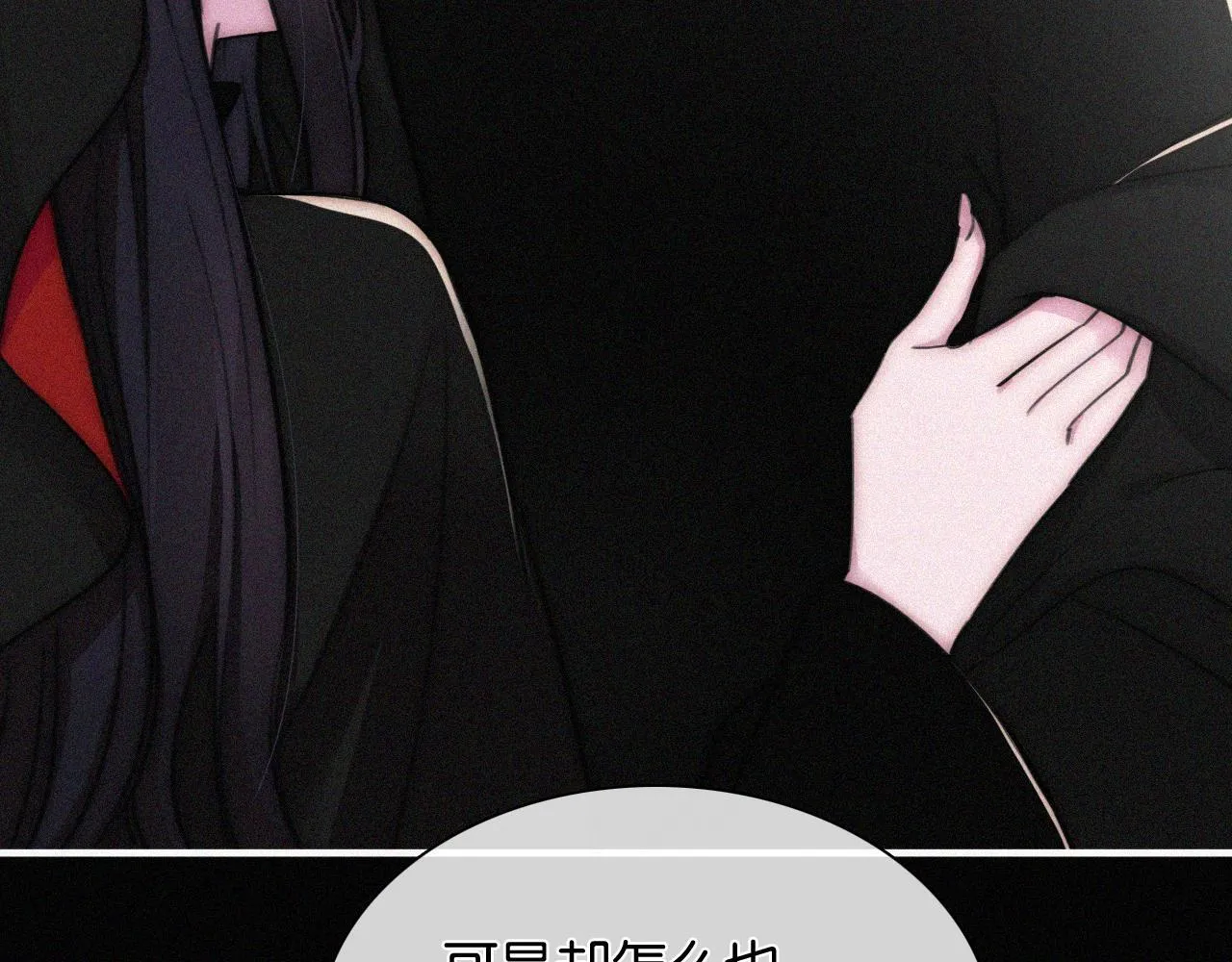 第230夜 记忆89
