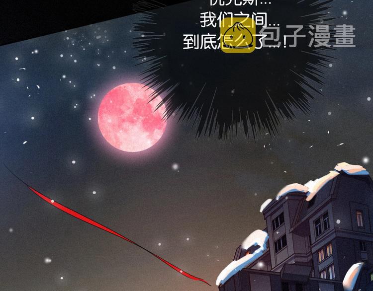 第72夜 降咒的圣诞老人104