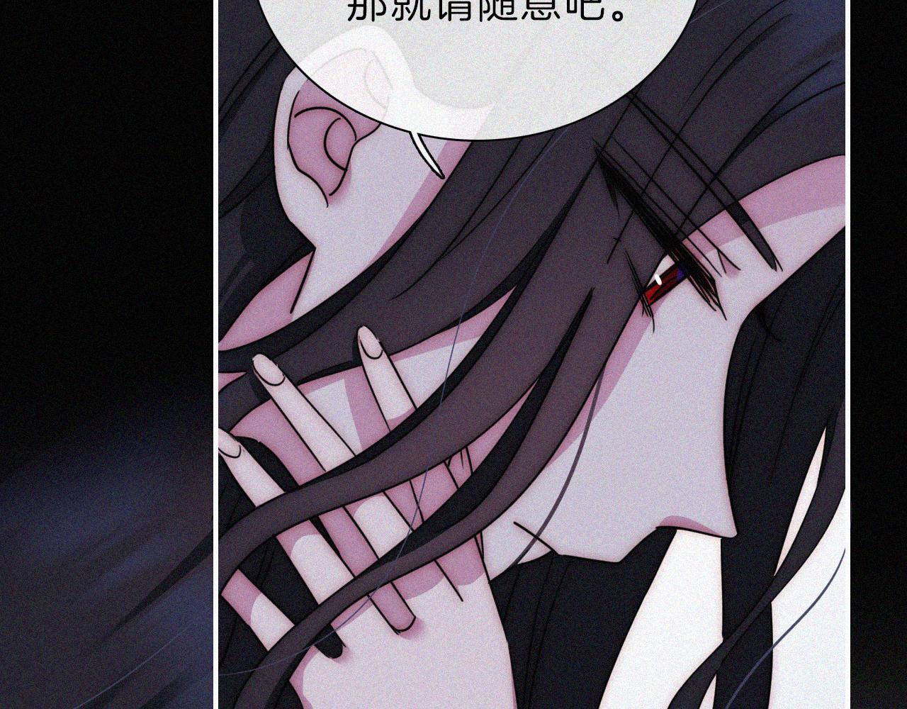 第215话  抱走67