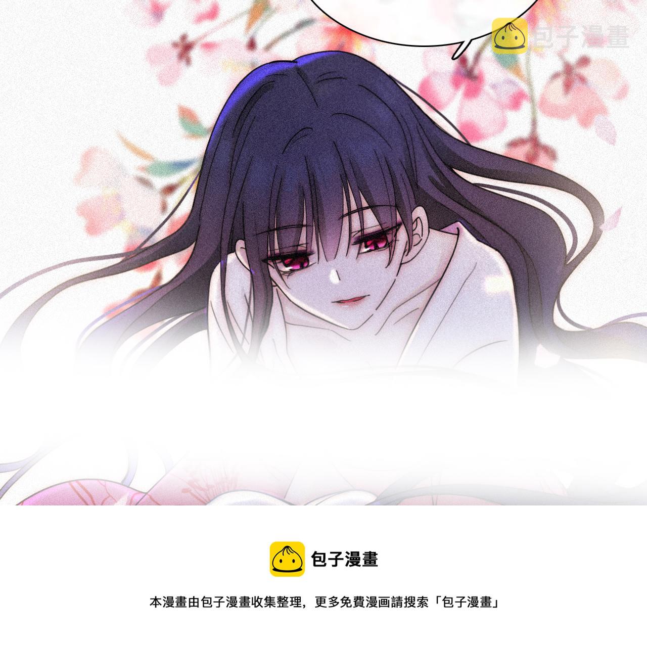 第168夜 花下死44