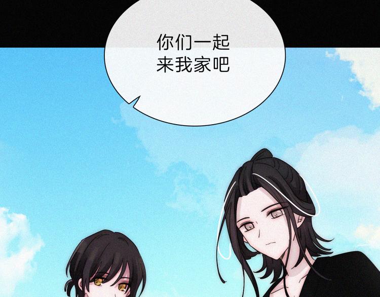 第120夜 他很可爱51