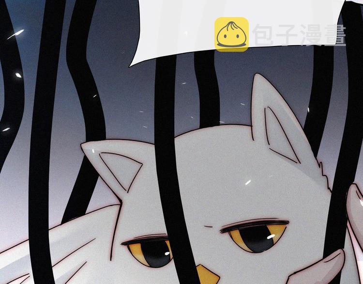 第97夜 展翅不飞5