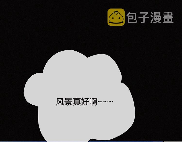 夏日特别篇 甜蜜与吃醋的海边37