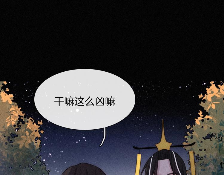 第78夜 跟随23