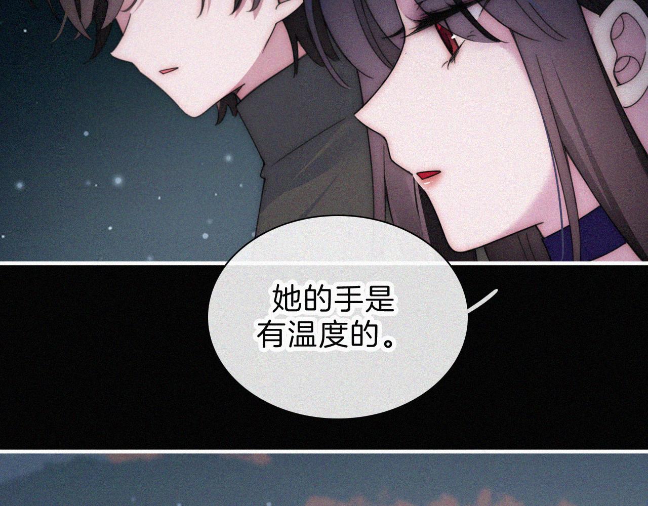 第184夜 诡异的传说85