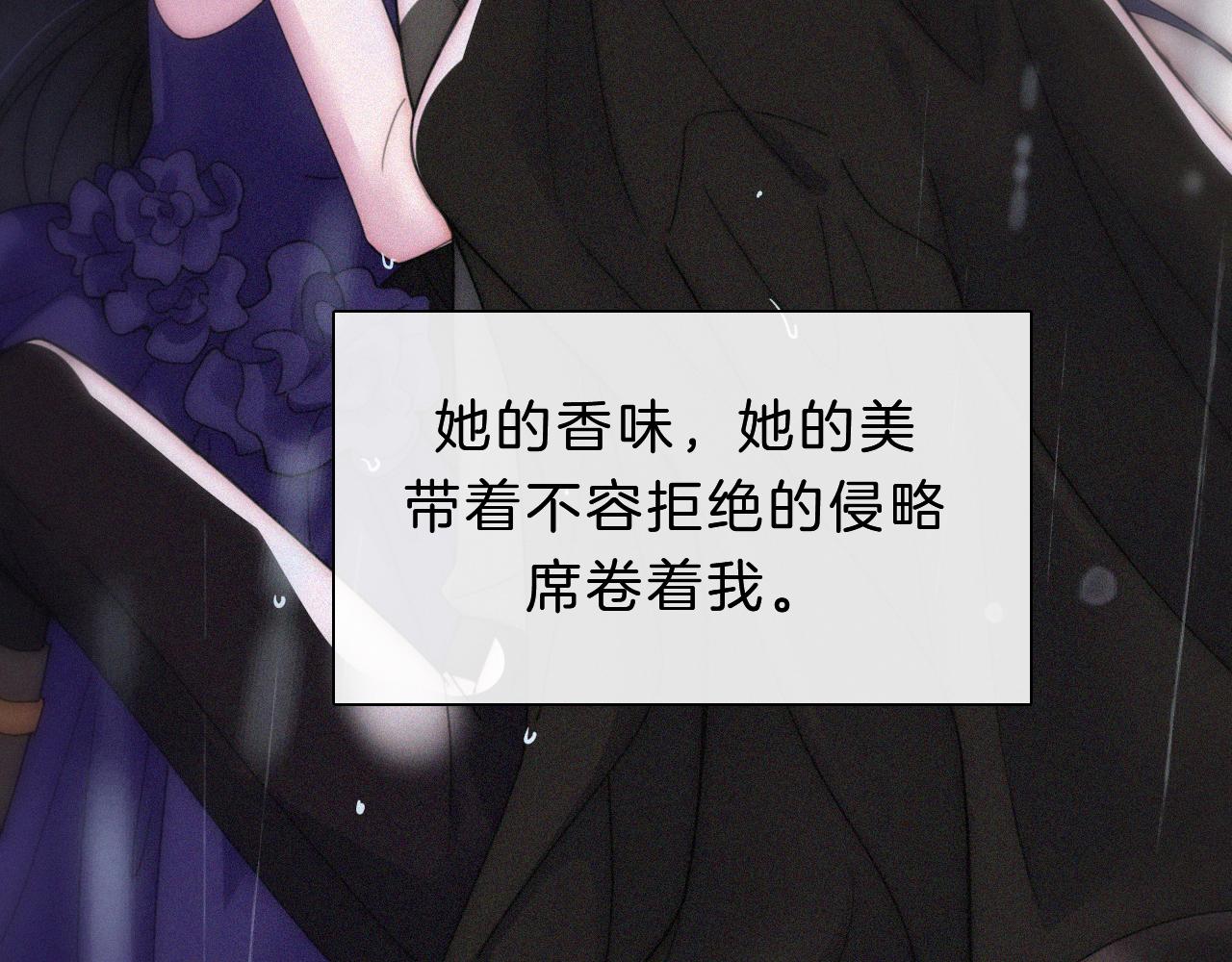 第180夜 求婚17