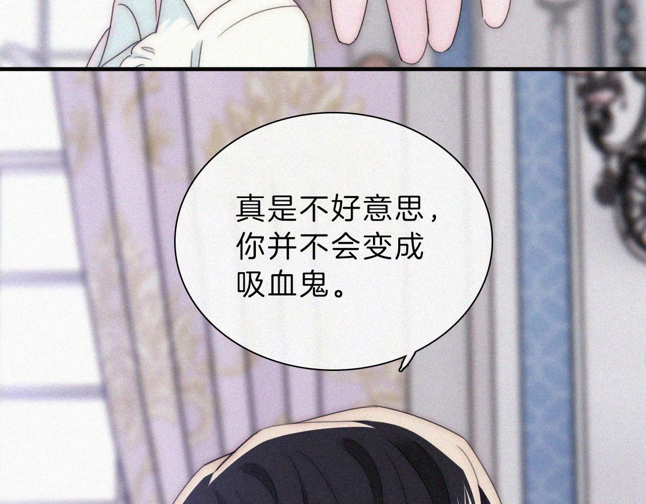 210话 带我逃27