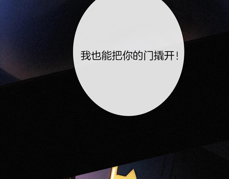 第76夜 加入xkl？45