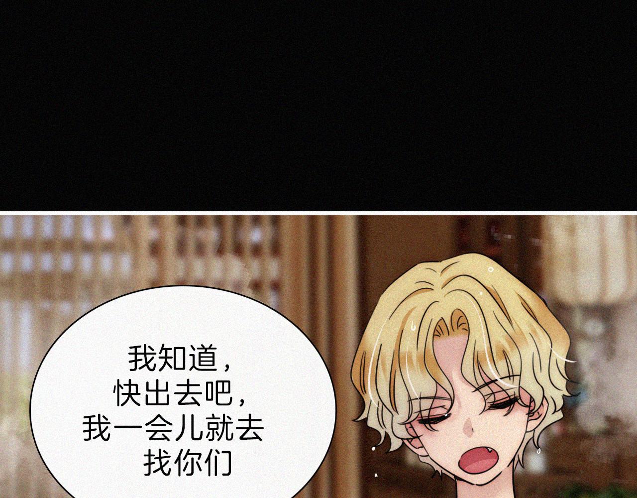 第186夜 暖浴52