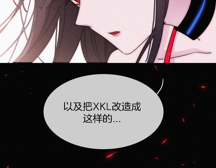 第100夜 不愿面对的真相27