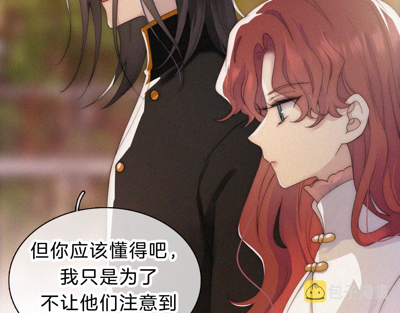 第179夜 夜游，独处25