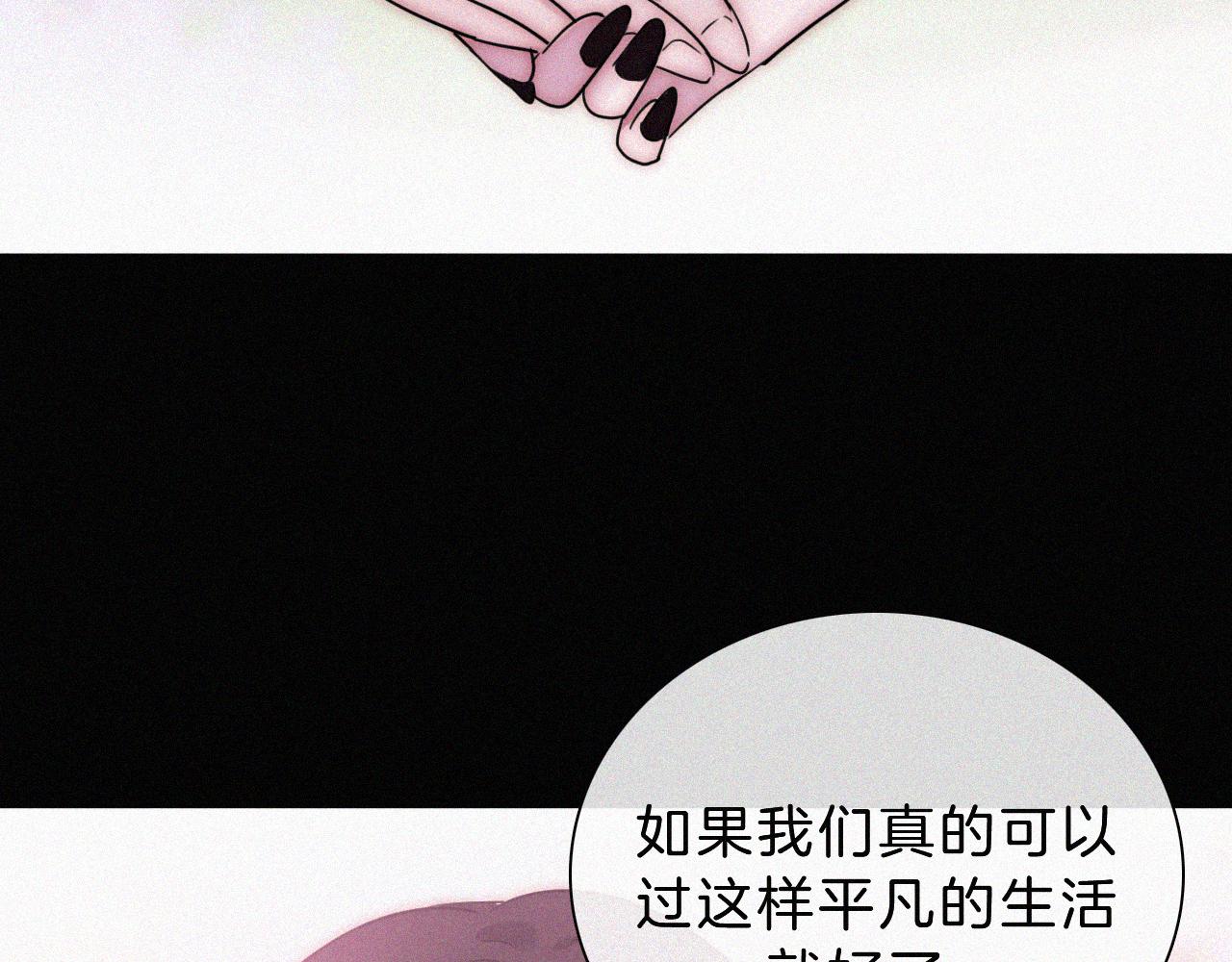 番外 可爱的神明32